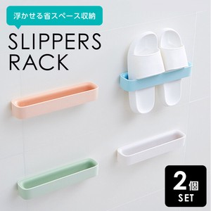Slipper Rack 2Pcs set Storage Waterproof Adhesive Tape Countermeasure 2022
