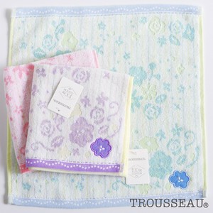 Floral Garden Face Wash Towel 250 Petit Pla