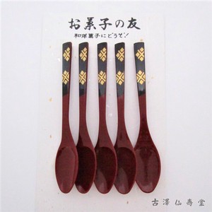 Lacquerware Japanese confectionery Spoon Set Of 5 Red Sweets
