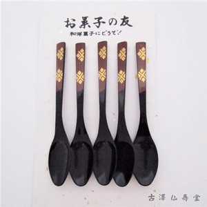 Spoon Japanese Sweets Lacquerware Sweets 5-pcs set