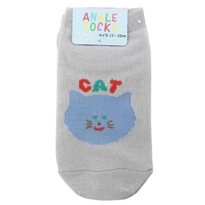 【靴下】CAT キッズアンクルソックス