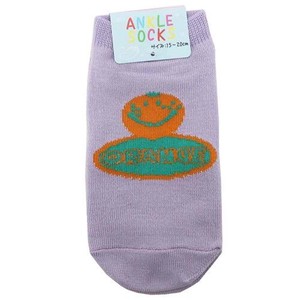 Kids' Socks Socks Smile