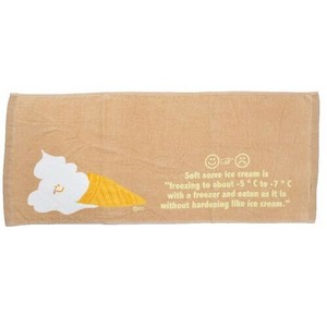 Ice Cream Print Long Towel