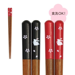 Chopsticks Antibacterial Dishwasher Safe Japanese Pattern 23.0cm Made in Japan