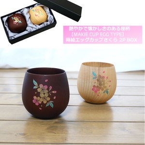 ☆艶やかで懐かしさのある桜柄【MAKIE  CUP EGG TYPE】蒔絵エッグカップさくら　2PギフトBOX入「2022新作」