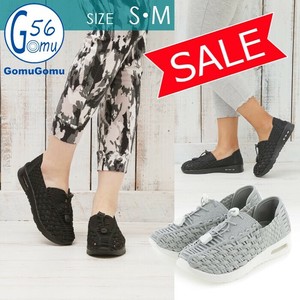 Gomu56 Comfortable Mesh Cushion Shoes 3