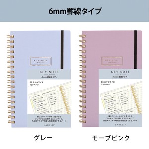 Notebook Notebook 6mm