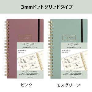 Notebook Notebook 3mm