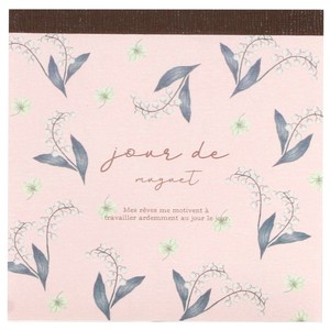 Memo Pad Pink Lily Of The Valley Memo