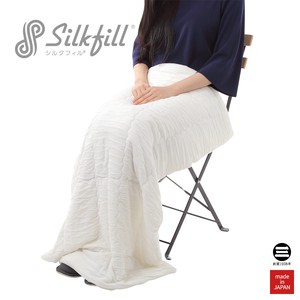 SilkFill 洗えるシルクひざ掛け 中わた絹100％(富岡シルク(ぐんま200))