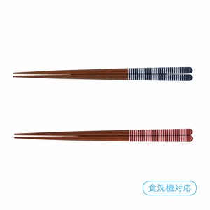 Chopsticks Antibacterial Dishwasher Safe 23.0cm Made in Japan