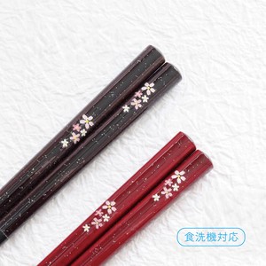 Wakasa lacquerware Chopsticks Cherry Blossom Antibacterial Dishwasher Safe M Made in Japan