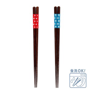Chopsticks Red Blue Dot Dishwasher Safe Retro 22.5cm Made in Japan
