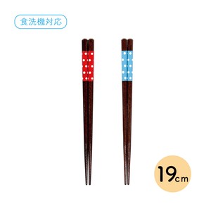 筷子 洗碗机对应 点 复古 红色 19.0cm 日本制造