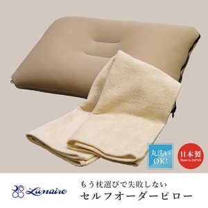 枕套 日本制造