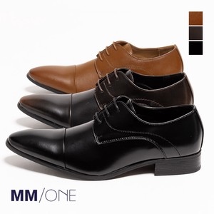 [ 定番商品 ] ビジネスシューズ ストレートチップ 革靴 メンズ  MPT178-2 [ MM/ONE / エムエムワン ]