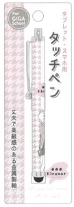 【2022新作】タッチペン　ELEANOR