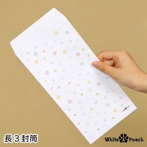 Store Supplies Envelopes/Letters Colorful Cat