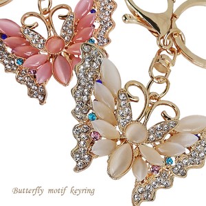 Popular Butterfly Design Key Ring Key Ring 2 7 1