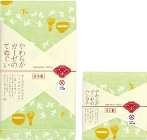 日本製 made in japan ジャパニーズスタイル 茶畑 ハンカチ JS4100