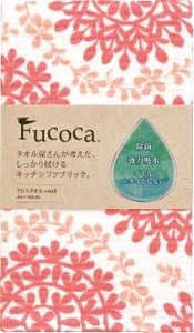 Fucoca セルクル クロスタオル(小) FC564P