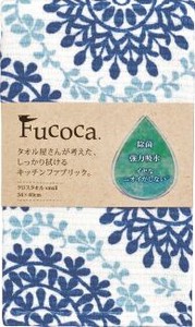 Fucoca セルクル クロスタオル(小) FC564B