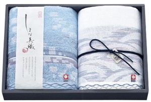 日本製 made in japan しまな美織 綾海 フェイスタオルX2 IS2075