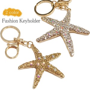 Popular Star Fish Chief Key Ring Key Ring 268