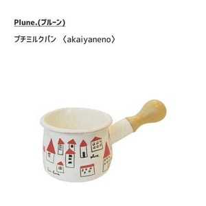 プチミルクパン (akaiyaneno) Plune.  豊琺瑯 ガス火専用 ホーロー プルーン TYJ-720 「2022新作」