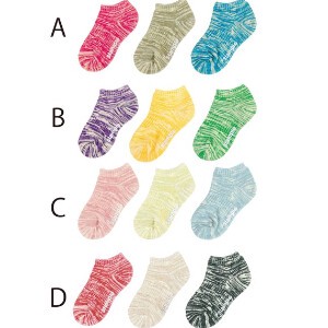 Kids' Socks Socks Ladies Kids 3-pairs