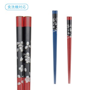 Chopsticks Red Blue Dishwasher Safe 23.0cm Made in Japan