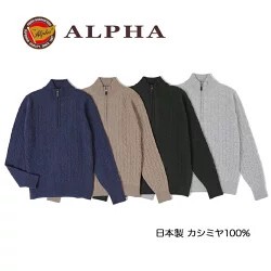 Sweater/Knitwear Cashmere Half Zipper