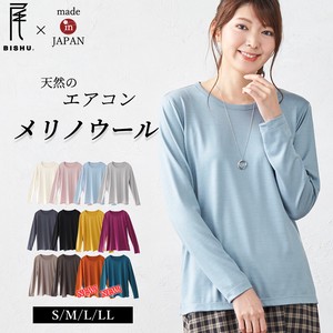 T-shirt Long Sleeves T-Shirt Made in Japan