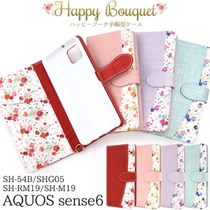 Smartphone Case A3 SC Happy Bouquet Notebook Type Case 2022
