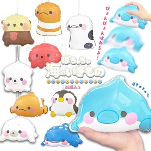 Seasonal Toy Die-cut 10-types