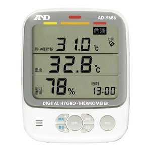 <ビューティ＆ヘルシー><温湿度計>A&D 環境温湿度計 AD-5686