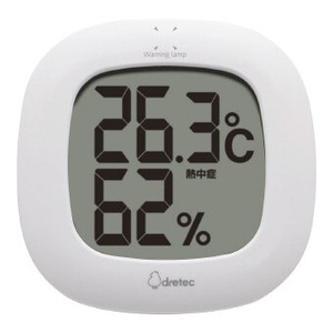 <ビューティ＆ヘルシー><温湿度計>ドリテック デジタル温湿度計 ルミール O-295WT