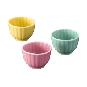 Side Dish Bowl Pink Yellow Green