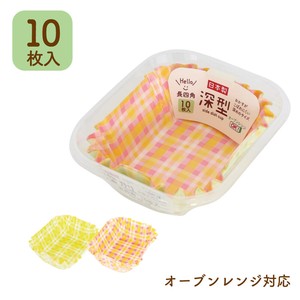 隔菜盒/隔菜杯 餐具 配菜 10张 日本制造