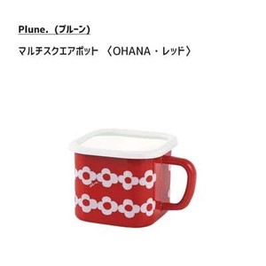 Yutaka-horo Storage Jar/Bag Red Ohana IH Compatible