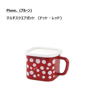 Yutaka-horo Storage Jar/Bag Red IH Compatible Dot