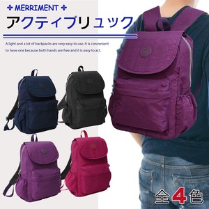 Backpack Lightweight