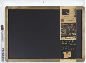 Antique Black Board