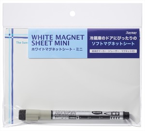 White Magnet Sheet Mini 6