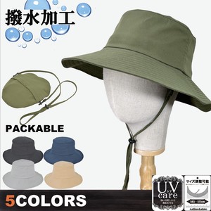 Safari Cowboy Hat Water-Repellent Spring/Summer Packable Ladies'