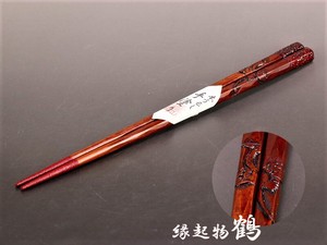 Chopstick Echizen Lacquerware Wooden Slip 22 3 cm Washoku Made in Japan