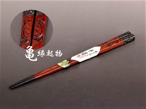 Chopstick Echizen Lacquerware Wooden Slip 2 3 cm Washoku Made in Japan