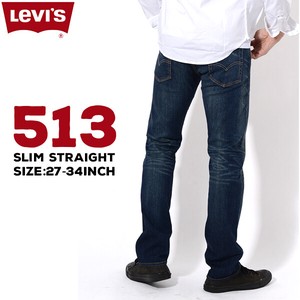 Full-Length Pant M Denim Pants