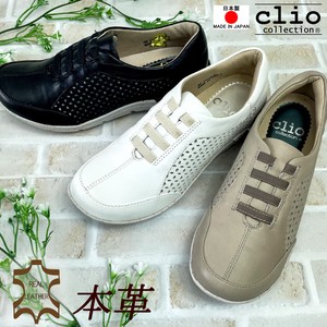 Cool Made in Japan soft Leather Ladies Walking Shoes 7 20 3 630
