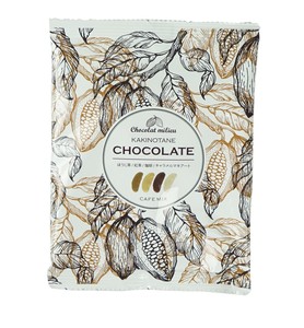 【Chocolat milieu/ショコラミリュー】柿の種チョコ カフェ4種MIX80g「2022新作」